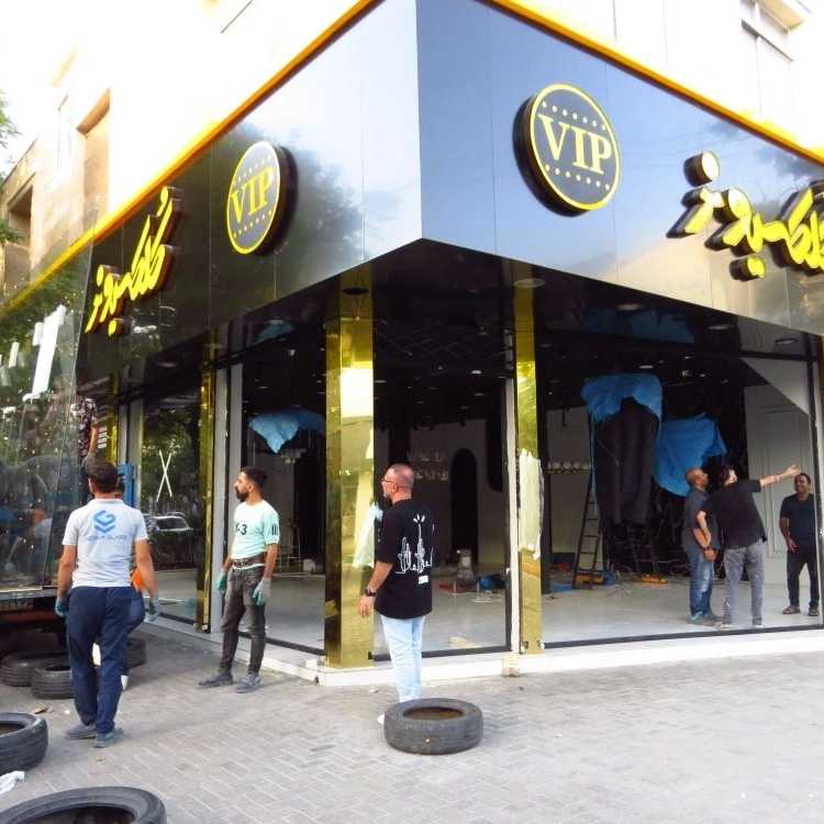 1766814259849.webp