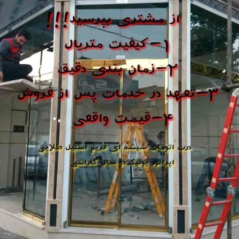 1763294330574.webp