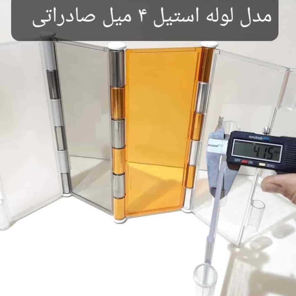 1776687960849.webp